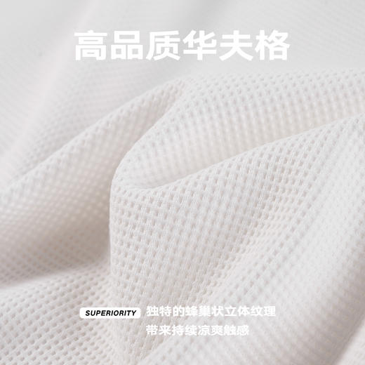 NPC潮牌前胸不对称口袋【华夫格】圆领短袖T恤休闲男NP55TE58 商品图4