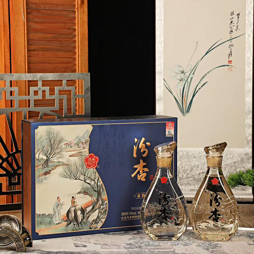 【杏花村同源臻品】汾杏 金韵 清雅窖藏 清香型纯粮食白酒 475ml*2礼盒装 商品图0