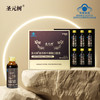 【顺丰包邮】圣元树西洋参铁皮石斛牛磺酸口服液缓解疲劳增强免疫力西洋参口服液100ml*10瓶【送礼袋】 商品缩略图0