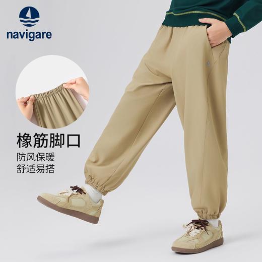 【纳维凯尔】【120-165】Navigare意大利小帆船男童春秋速干长裤 商品图3