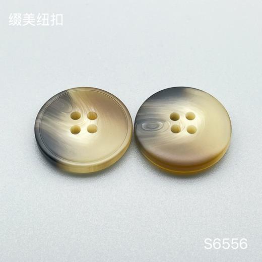 S6556(整包购买) 商品图2