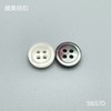 S6570(整包购买) 商品缩略图0