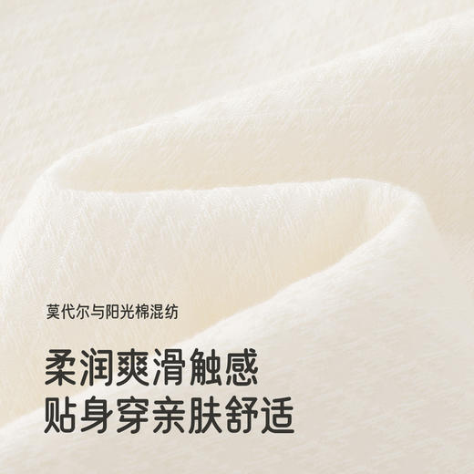 【商场同款】英氏男女童纯棉马甲秋冬儿童内衣套装家居服秋衣秋裤 商品图1