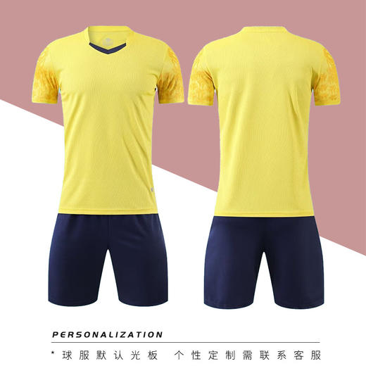 服饰配饰/运动类 大学生成人短袖足球服套装男女足球短裤球衣团购儿童训练比赛队服 商品图6