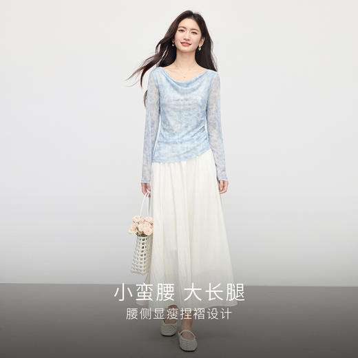 【08/06新品】熙世界一字荡领印花T恤女长袖气质正肩内搭打底上衣2025早秋新款 商品图2