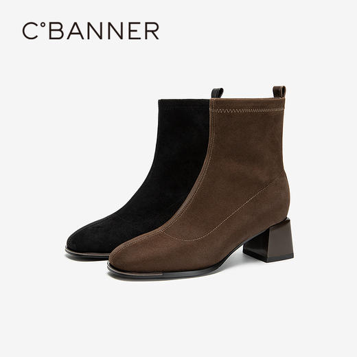 千百度粗跟弹力靴女美拉德瘦瘦靴休闲韩系洋气短靴子A25598168 商品图0