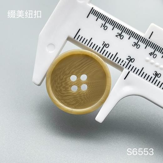 S6553(整包购买) 商品图5