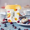 卫岗三角杯大果粒风味发酵乳黄桃味260g，保质期21天 商品缩略图3