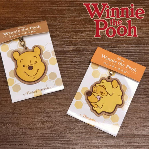 日本KAMIO小熊维尼限定挂饰 商品图0