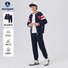 【纳维凯尔】【两件套】【120-165】Navigare小帆船男童春秋运动外套裤子套装 商品缩略图2