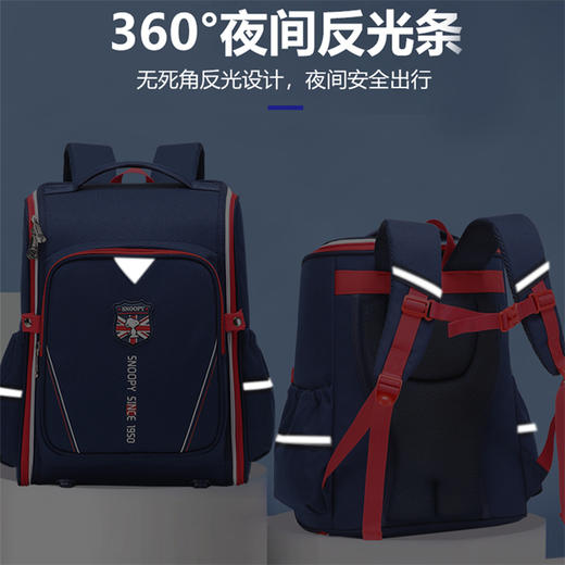 史努比小学生书包一到二年级护脊三到六年级男生男孩儿童女生童 商品图2