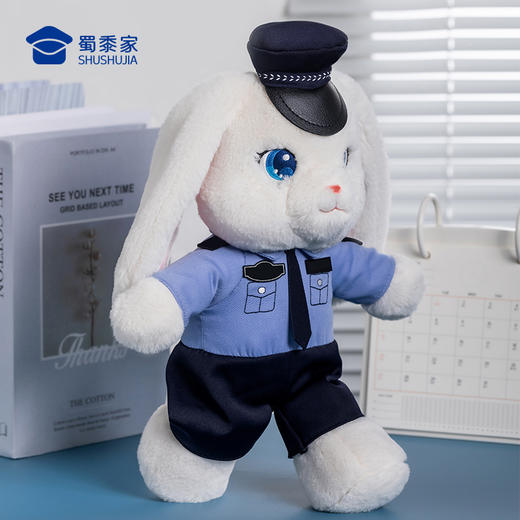 【实付满199送钥匙扣】【跑跑兔J官公仔】可定制兔子J官毛绒公仔创意儿童毛绒玩偶送礼礼品礼物 商品图8