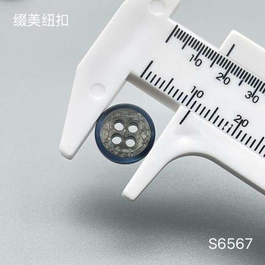 S6567(整包购买) 商品图4