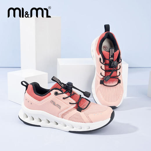 M1&M2蜂网超轻运动鞋M516A1057 商品图4