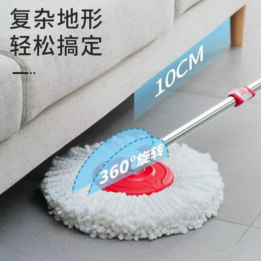 美丽雅免手洗旋转甩水拖升级不锈钢篮红色款 商品图4