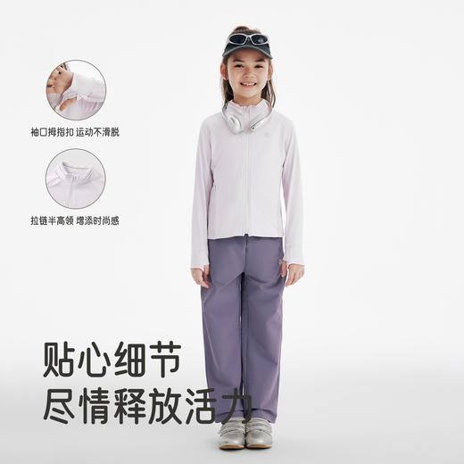 英氏女童运动休闲外套2025春秋新款中大童女孩立领长袖上衣童装 商品图2