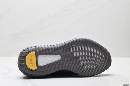 阿迪达斯Adidas Yeezy Boost 350V2休闲运动慢跑鞋FX9033男鞋 商品图8