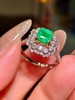 1ct刻面祖母绿戒指 商品缩略图2