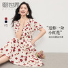 熙世界法式茶歇V领碎花连衣裙女2025夏季新款独特漂亮泡泡袖长裙 商品缩略图0