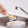 IKEA 洗碗海绵擦3件套（手柄可添加洗涤剂）纯黄色 商品缩略图3