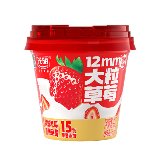 光明大粒草莓风味酸牛奶260g，保质期24天 商品图0