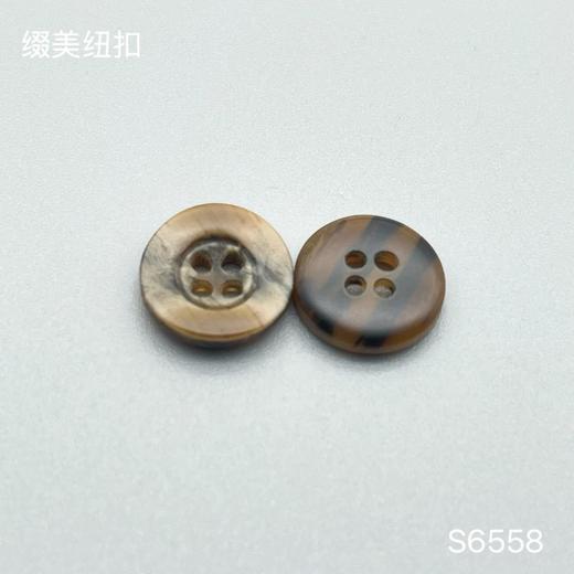 S6558(整包购买) 商品图2