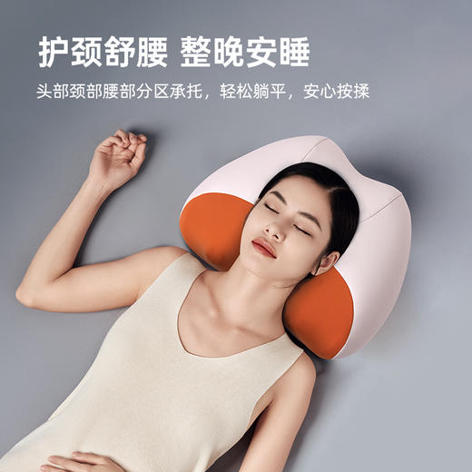 6F 倍轻松 小云朵按摩枕 商品图2