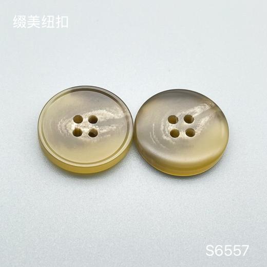 S6557(整包购买) 商品图2