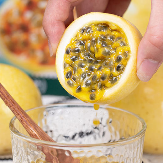 江西寻乌黄金百香果 2-4.5斤 顺丰/京东发货 新鲜水果 商品图4