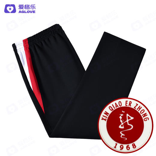 长汀新桥第二中学（夏）下单选年级 商品图5