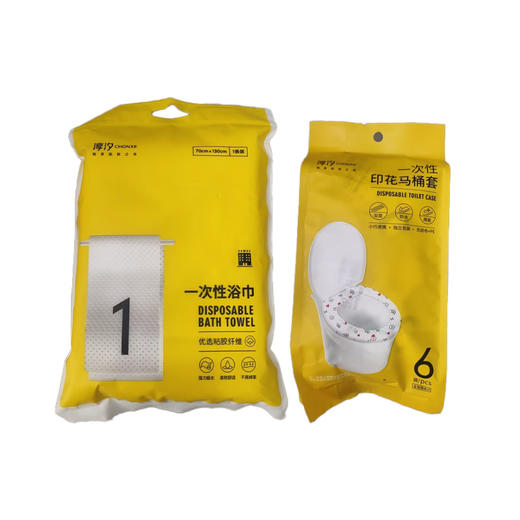 淳汐一次性浴巾70g+一次性印花马桶套6只装 商品图0