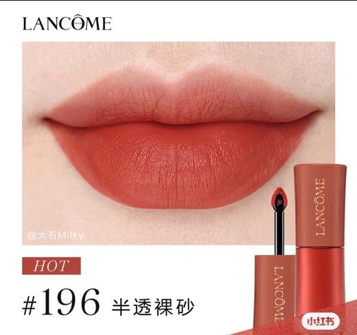 菁纯裸唇小样套盒显白不踩雷纯欲风天花板 商品图3