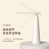 艾青春 LED折叠护眼台灯TYX-8113 商品缩略图2
