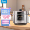 美的（Midea）电压力锅6L特色饺子功能去腥提鲜一锅双胆十大菜单大屏易操作高压锅MY-E6410 商品缩略图0
