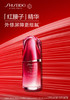 B90462300000077 资生堂SHISEIDO 资生堂SHISEIDO红妍肌活精华10ml 商品缩略图1