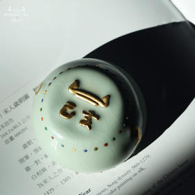 问鼎汝瓷鼎峰系列天青己亥七宝战鼓杯（描金）