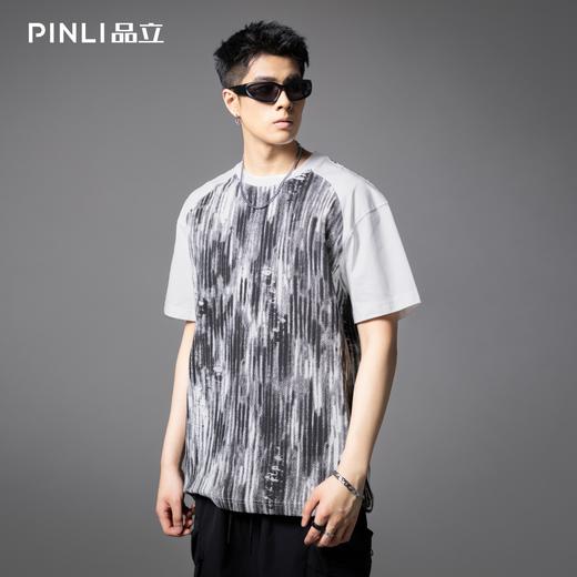 PINLI品立2025夏季新款男士圆领拼接撞色个性涂鸦印花短袖T恤上衣GD252111389 商品图1