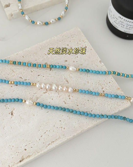 天然优化绿松石项链手链合集 商品图3