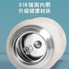 【特价清仓】杯具熊智能显温保温杯630ml 幻想系列水壶316内胆 智能显温IP联名 儿童保温杯吸管水杯礼盒装 开学季 商品缩略图7