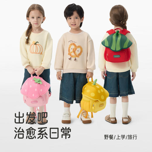 英氏幼儿园大班书包男女孩儿童宝宝萌趣双肩可爱外出轻便小背包 商品图1