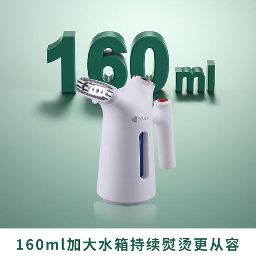 艾青春 手持挂烫机CS-188D 商品图3