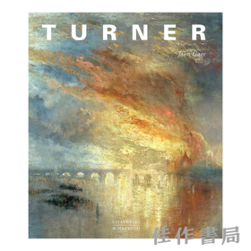 【全新现货】 Turner / 透纳【法文原版】 大开本画册