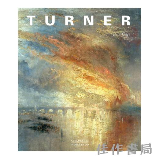 【全新现货】 Turner / 透纳【法文原版】 大开本画册 商品图0