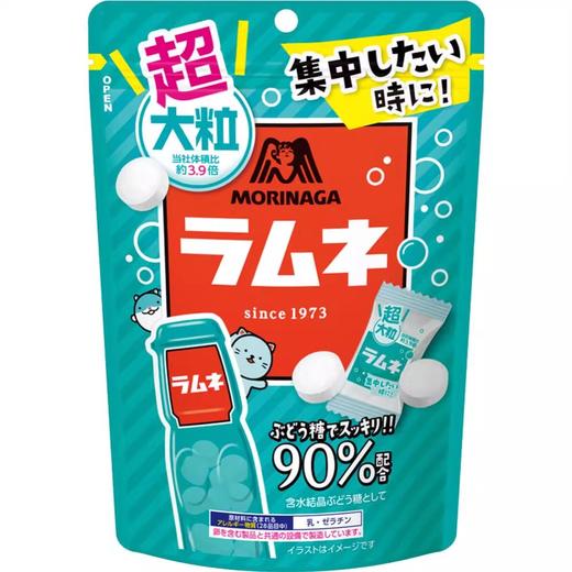 森永波子汽水风味压片糖果 60g/包 商品图0