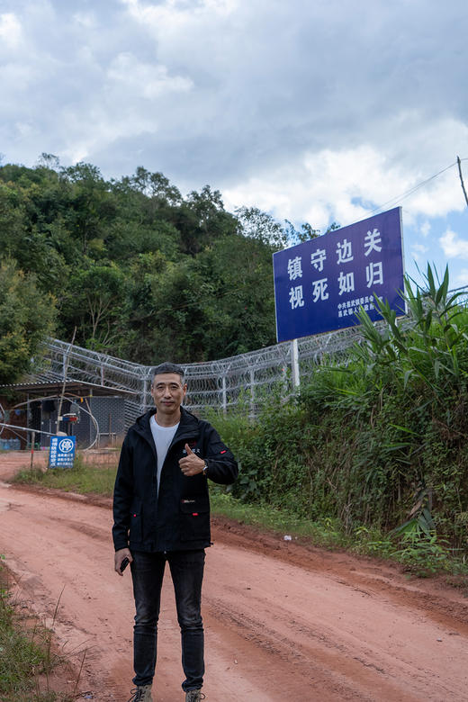 8月6日中午12点【高端款--天门山单株龙珠】宣哥豪情防漏，2022年天门山头春挑采5棵树 宣哥亲上山挑选，只选天门山最优地块，300克/罐，拍5罐发6罐 商品图8