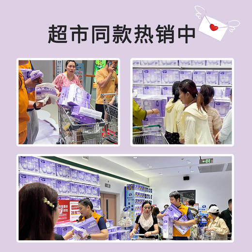 KissFree亲肤甄选系列抽取式面巾纸(8包装)*10提【整箱出售】 商品图5