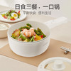 艾青春 新款电煮锅（标配）AI-HG303 商品缩略图1