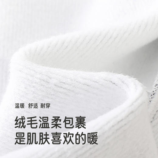 【商场同款】英氏女童裤子秋冬绒感保暖打底裤外出保暖女童长裤 商品图1