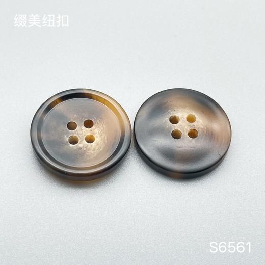 S6561(整包购买) 商品图3