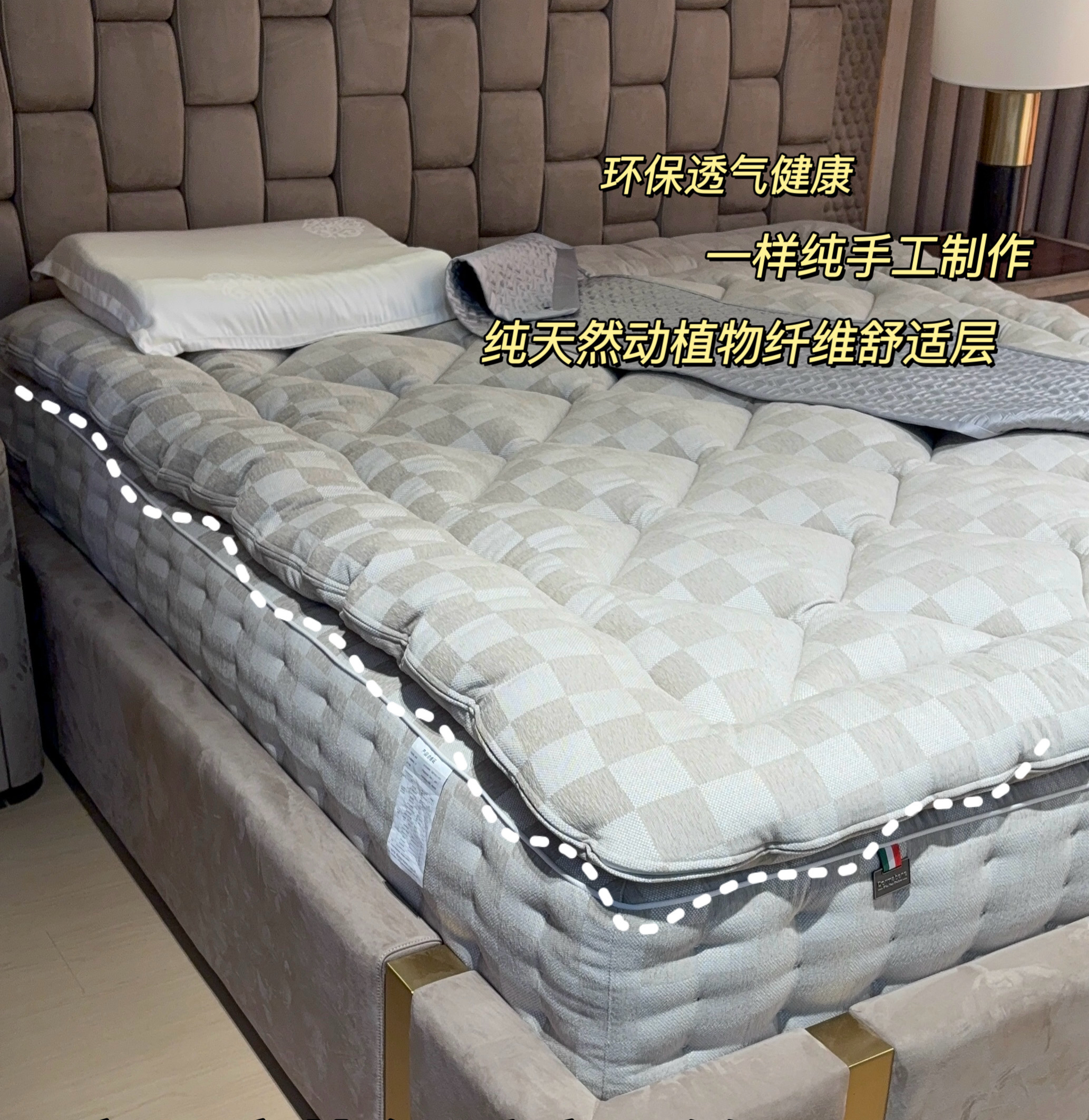 【马尾毛顶垫】手工床垫顶垫，海丝腾同款西伯利亚马尾毛1.5kg